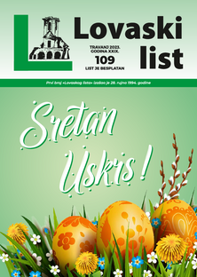 Lovaski list 109