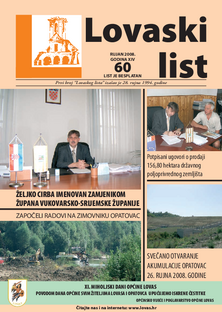 Lovaski list 60