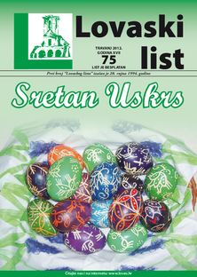 Lovaski list 75
