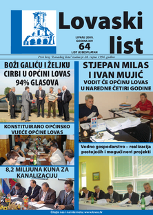 Lovaski list 64
